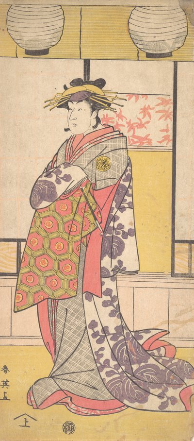 花魁姿の中山楯造 左向き 立像 1792-93。 作： Katsukawa Shun