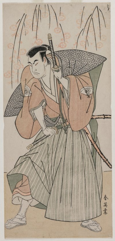 桜の木の下に立つ武士としての尾上松助初代 作： Katsukawa Shunei