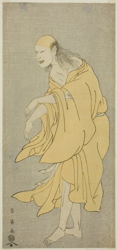 初代尾上松助、『菊の園 むかしの都』にて「木の名虎」の亡霊役 作： Katsukawa Shun