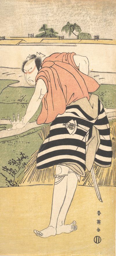 田んぼの小道に立つ男としての尾上松助, ca. 1797年。 作： Katsukawa Shun