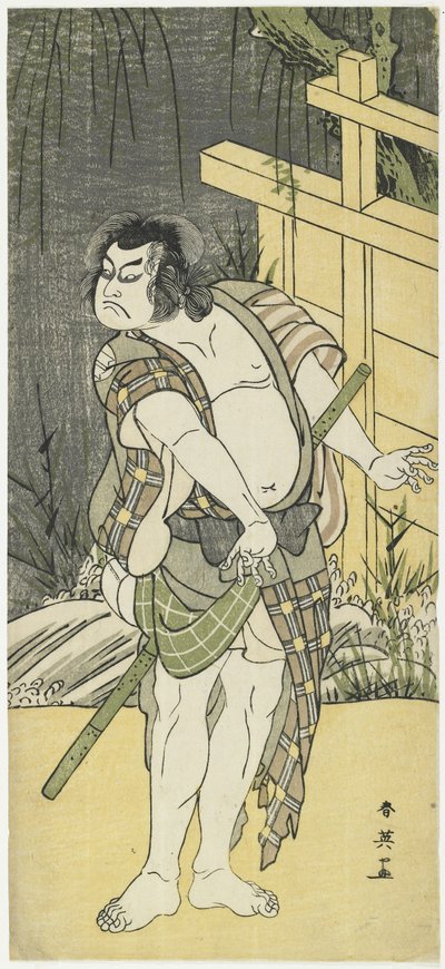 Sakata Hangoro_ III as Tanba no Suketaro_, 1791 作： Katsukawa Shun
