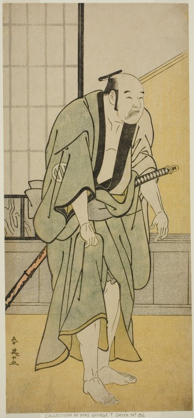 寛政二年（1790）九月、市村座で上演された『義経腰越城』の酔五兵衛役、初代浅尾為十郎 作： Katsukawa Shun