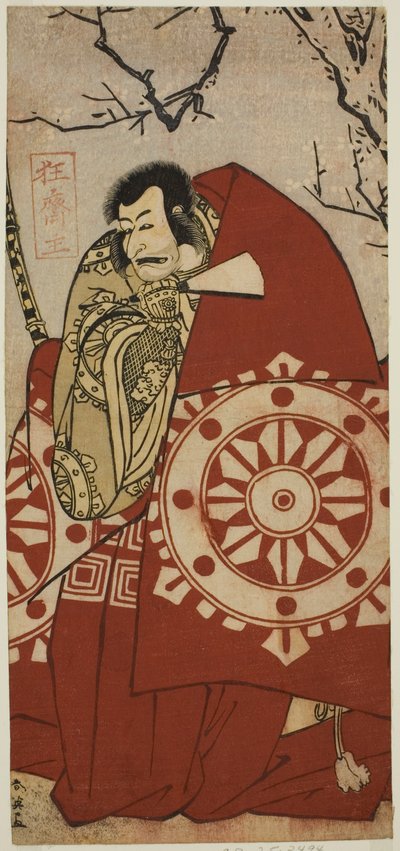 五代目市川團十郎『大旦那勧進帳』弁慶役 寛政二年（1790）十一月河原崎座上演 作： Katsukawa Shun