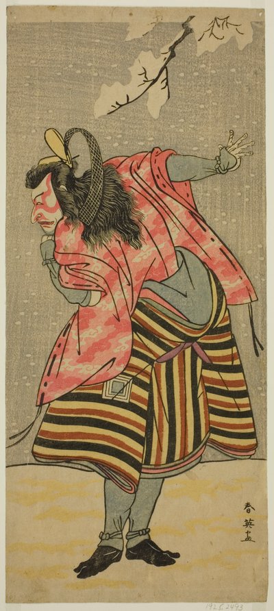 五代目市川團十郎『花のお江戸政角まつり』（1789年11月市村座上演 作： Katsukawa Shun