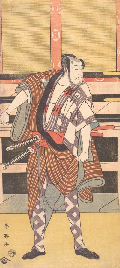 侍としての俳優市川團十郎 5 世、1785 年。 作： Katsukawa Shun