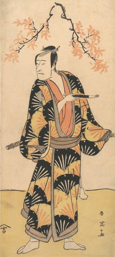 煙管を持つ二代目俳優市川駒蔵 1762-1819. 作： Katsukawa Shun