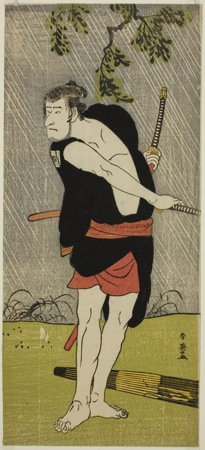 1790年（寛政2年）7月、中村座で上演された『中公両国往来』の小野貞九郎役、二代目市川駒蔵 作： Katsukawa Shun