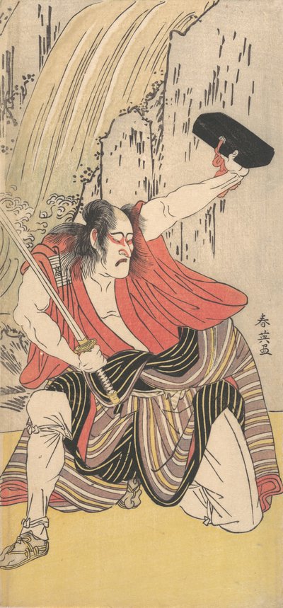 刀を持った男としての俳優市川駒蔵二世、1789年。 作： Katsukawa Shun