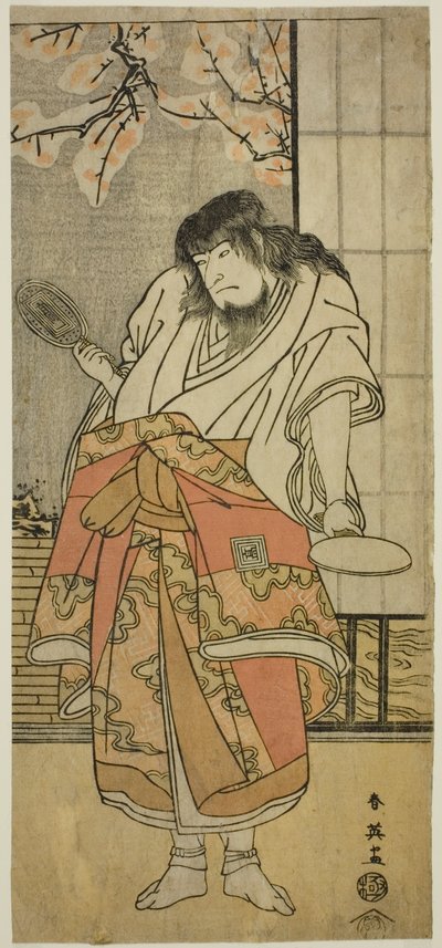 1791年（寛政3年）9月、河原崎座で上演された「俊寛島物語」の俊寛和尚役、二代目市川駒蔵 作： Katsukawa Shun