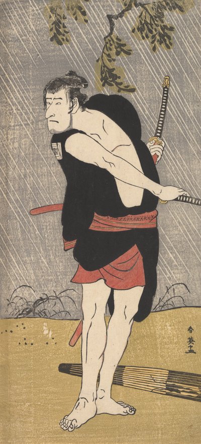 てぇ あｃとｒ 市川 コマぞ いい 員 テェ ろぇ おｆ おの さだ黒、 か。 １７９０。 作： Katsukawa Shun