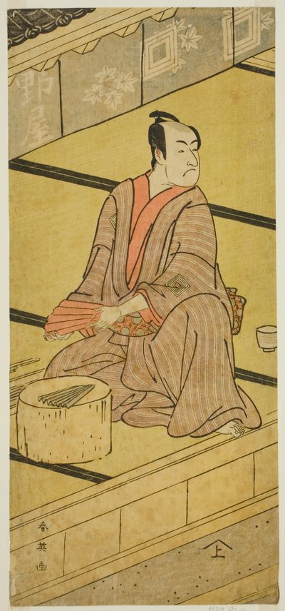 寛政4年（1792）8月、市村座で上演された『むかしむかし手代の猿』大道寺田畑之助役の二代目市川門之助 作： Katsukawa Shun