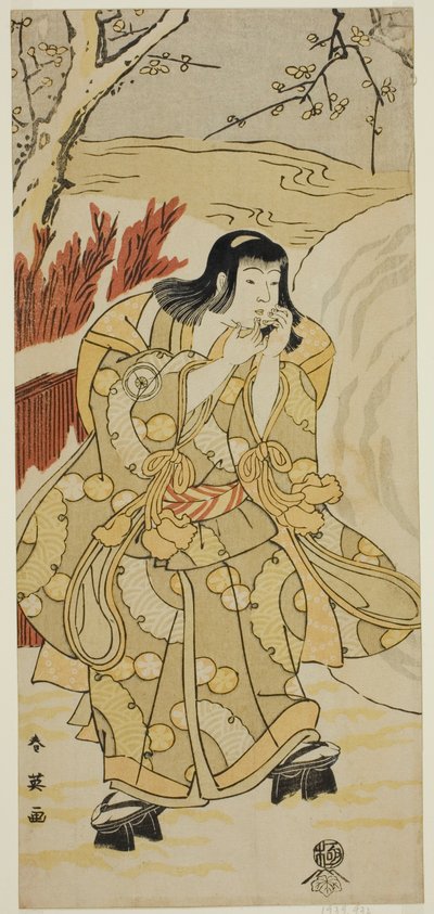 寛政5年（1793）11月、河原崎座で上演された『にぎわい源氏花咲く華道』における、大雪玉の傍らで手に息を吹きかける少年役の四代目岩井半四郎。 作： Katsukawa Shun