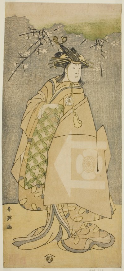 寛政6年（1794）正月、河原崎座で上演された『五引の花愛きょう曽我』における河合坂の庄屋の岩井清太郎役 作： Katsukawa Shun