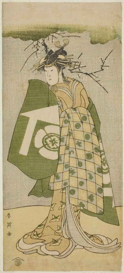 寛政6年（1794）正月、河原崎座で上演された『五引の花愛きょう曽我』の大磯の寅役、二代目長川恒世 作： Katsukawa Shun
