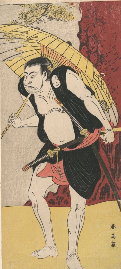 俳優大谷鬼次、1762-1819。 作： Katsukawa Shun