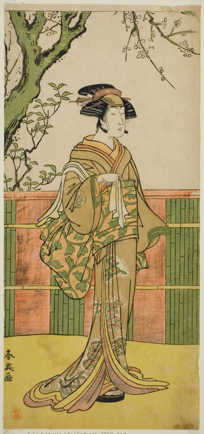 役者・沢村玉頭（役名不明 作： Katsukawa Shun