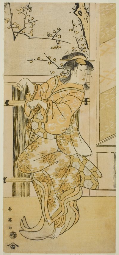 寛政元年（1789）十一月、中村座で上演された『小町村芝居の正月』の小女郎狐に扮した三代目瀬川菊之丞。 作： Katsukawa Shun