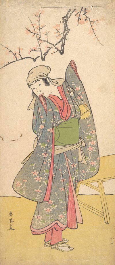 四代目岩井半四郎《木のベンチに佇む少女》 1790年 作： Katsukawa Shun