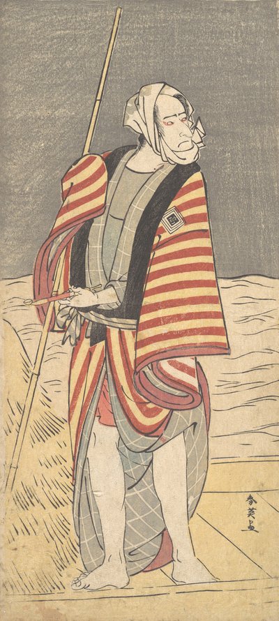 はしけの甲板に立つ船頭としての二代目市川駒蔵 1793年 作： Katsukawa Shun