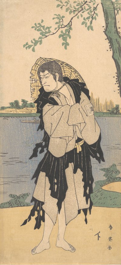 二代目市川駒蔵 柳小蔵役 1794年2月 作： Katsukawa Shun