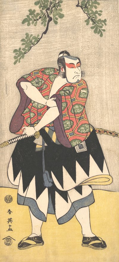 着物を着た男としての二代目市川門之助, ca. 1793年。 作： Katsukawa Shun