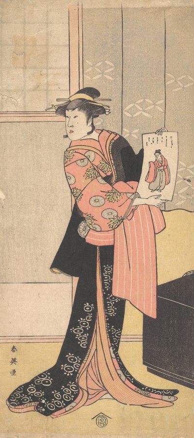 三代目 瀬川菊之丞 部屋に立つ女 1793年。 作： Katsukawa Shun