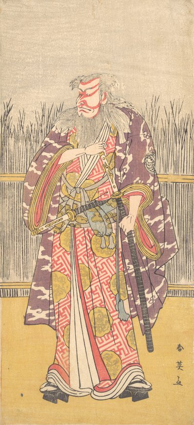 ひげの一休役の市川系の正体不明の俳優。 1795年。 作： Katsukawa Shun