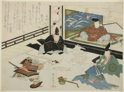 源頼光から羅生門の標柱を受け取る渡辺綱 作： Katsukawa Shun