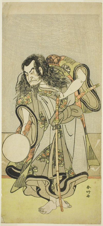鼠の日の松の苗採り」（『姫小松根の火あそび』）の俊寛和尚役、初代中村仲蔵。 作： 勝川春香®