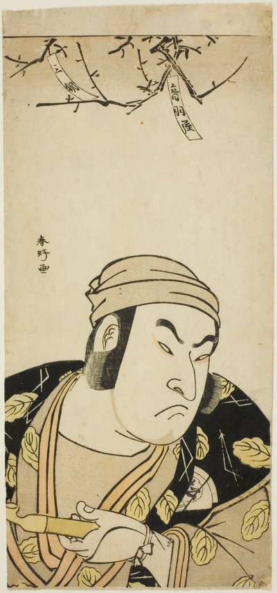 初代尾上松助の胸像（「男山振袖源氏」の牛飼い役と思われる） 作： Katsukawa Shunkо̄