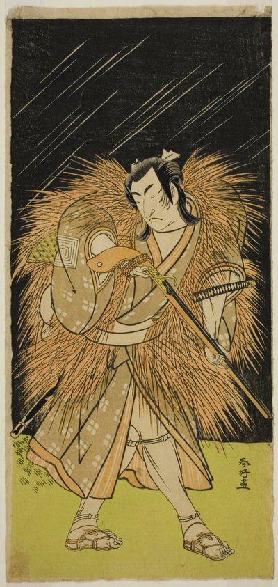 二代目市川門之助が早野勘平を演じる『仮名手本忠臣名取の蔵』（1780年9月中村座にて上演 作： 勝川春香®