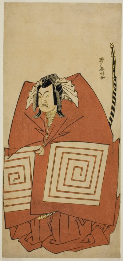 九代目市村羽左衛門『咲きますや梅の勝どき』（1778年11月市村座上演 作： Katsukawa Shunkо̄