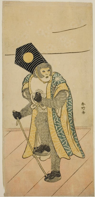 天明五年（1785）二月、中村座で上演された『三津人形弥生の雛形』の猿役九代目市村羽左衛門 作： 勝川春香®