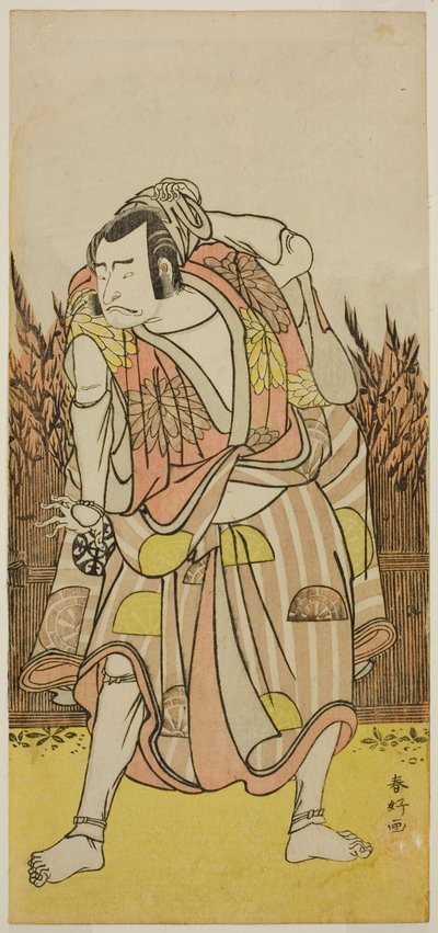 安永4年（1775）4月、中村座で上演された『奥州安達が原』の八幡太郎義家役（？ 作： Katsukawa Shunkо̄