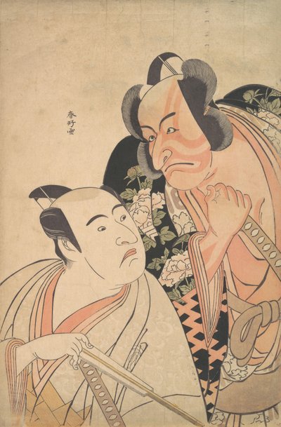 18 世紀後半、家臣の 1 人と話す大名。 作： Katsukawa Shunko