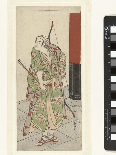 弓矢を持つ二代目市川門之助 作： Katsukawa Shunko
