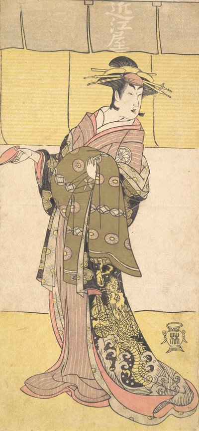 花魁姿の瀬川富三郎 1790年頃 作： Katsukawa Shunko