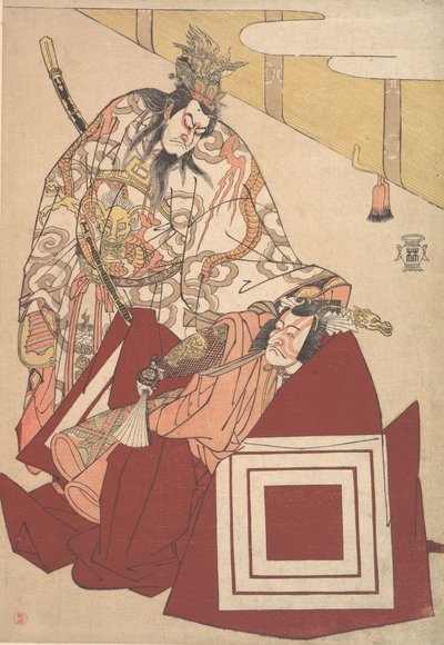 五代目市川團十郎が芝居をしている様子...1786年頃 作： Katsukawa Shunko