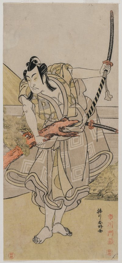 Ichikawa Monnosuke II as Soga no Goro, c. late 1770s.  作： Katsukawa Shunko