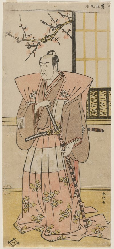 二代目市川門之助 正装殿 作： Katsukawa Shunko