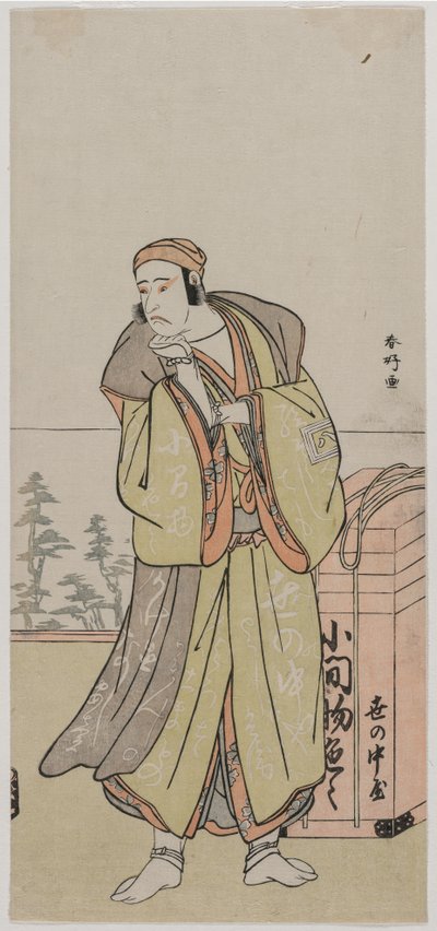 1770年代中期または後期、巡礼行商としての市川八十三II。 作： Katsukawa Shunko