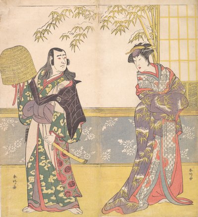 三代目澤村宗十郎と三代目佐野川市松の『花魁道中』1788年。 作： Katsukawa Shunko