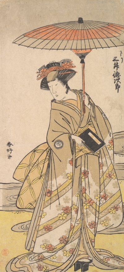 曲がりくねった小川のそばに立つ女としての三益徳十郎 1780年。 作： Katsukawa Shunko