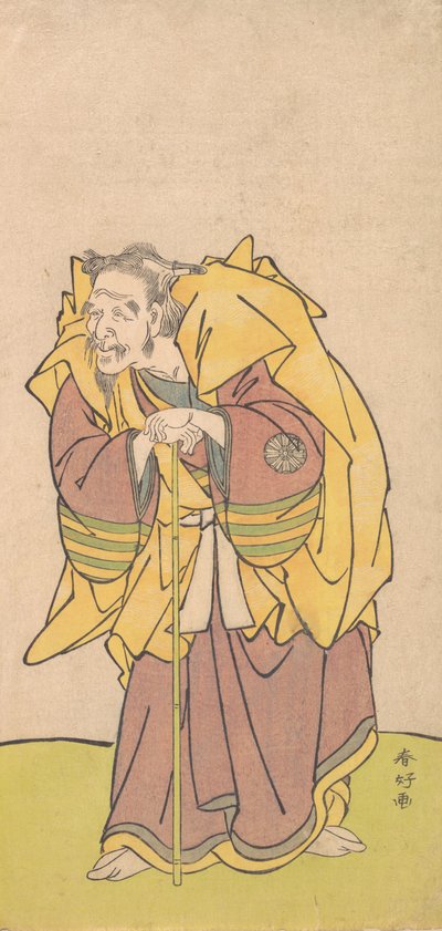 中村富十郎「ひげのはえた老人」1780年頃 作： Katsukawa Shunko