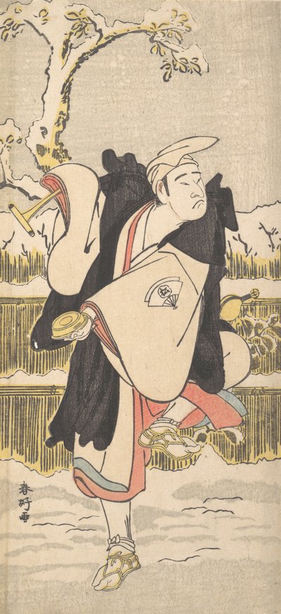 観念仏の尾上松助 1790年頃 作： Katsukawa Shunko