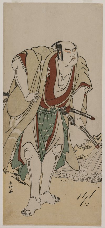 三代目大谷広治 小川のそばに立つ武士 作： Katsukawa Shunko