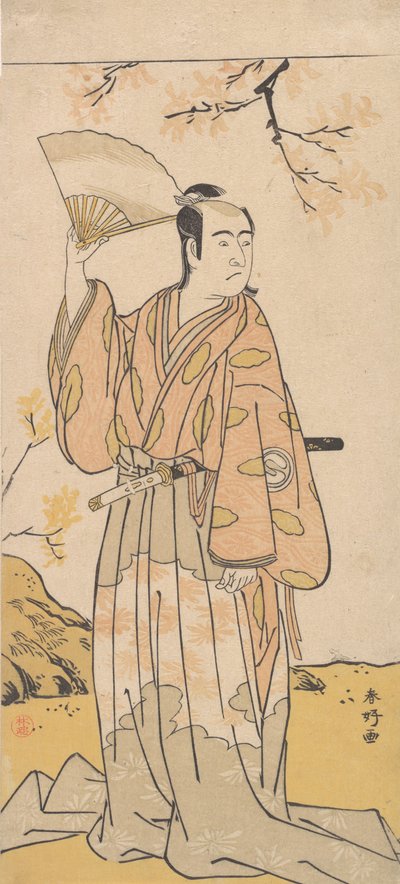 俳優 三代目 沢村宗十郎 開いた扇子を持つ 1779年。 作： Katsukawa Shunko
