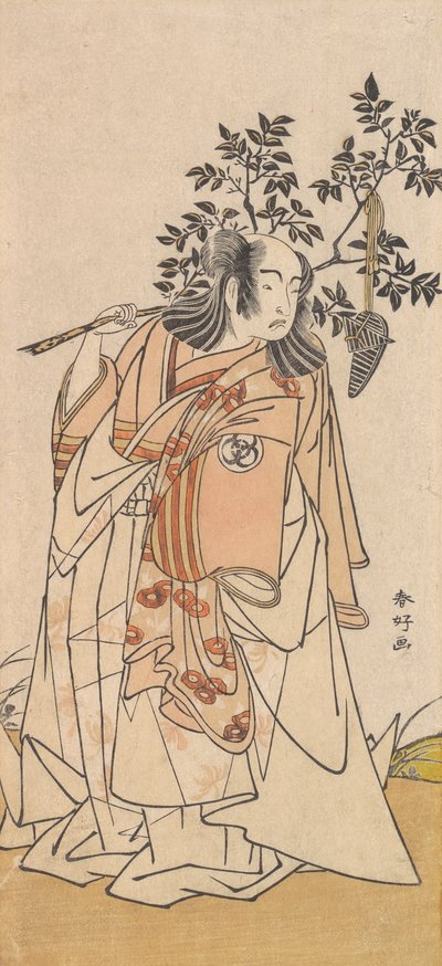 初代坂東三津五郎の大名装束姿 1778年頃 作： Katsukawa Shunko