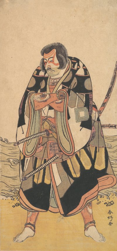 俳優 市川團十郎 五代目海辺の武士 1790年。 作： Katsukawa Shunko