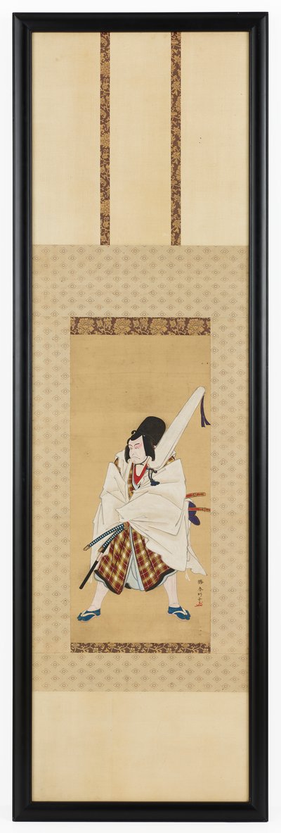 三代目市川海老蔵 松王丸役 菅原と書道の極意 十八番 作： Katsukawa Shunko